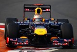 A partir de 2015, GP2 terá sistema de asa-móvel idêntico ao da Fórmula 1