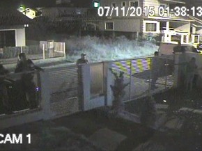 Segundo a família, sete viaturas e 12 policiais foram até residência (Foto: Arquivo Pessoal)