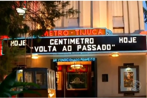 Cine Metro em Conservatória  (Foto: Rio Sul Revista)