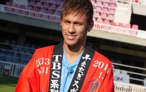 Neymar participa de programa japonês (Foto: Reprodução / Facebook)