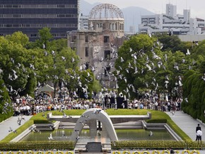 Japao Relembra 66 Anos Da Bomba Atomica Que Arrasou Hiroshima Mundo G1