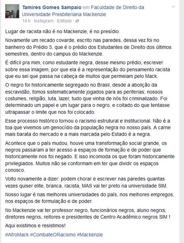 A estudante Tamires Gomes Sampaio postou sua indignação contra a pixação racista (Foto: Reprodução/Facebook/Tamires Gomes Sampaio)
