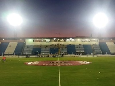 Estádio Augusto Schmidt (Foto: Divulgação/Rio Claro)