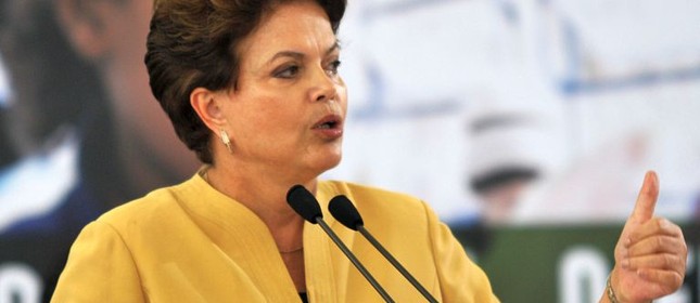 Dilma Rousseff (Foto: Divulga&ccedil;&atilde;o)