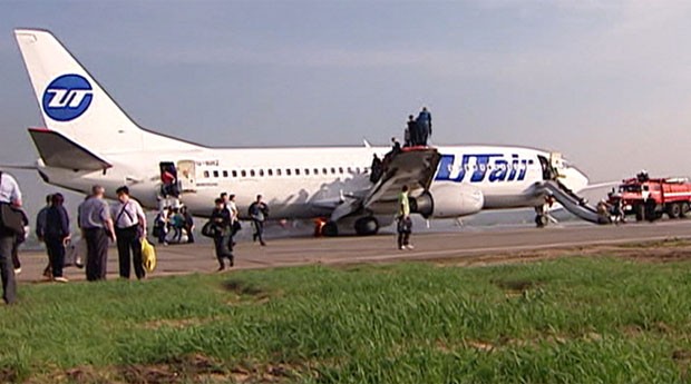Aeroporto de Moscou ficou fechado por cerca de três horas após o incidente (Foto: BBC)