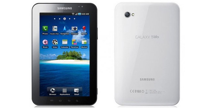 Novos tablets da linha Galaxy S serão lançados (Foto: Divulgação/Samsung)