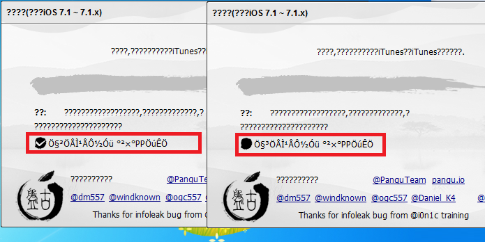 Desmarcando a instalação de programas de terceiros (Foto: Reprodução/Edivaldo Brito)
