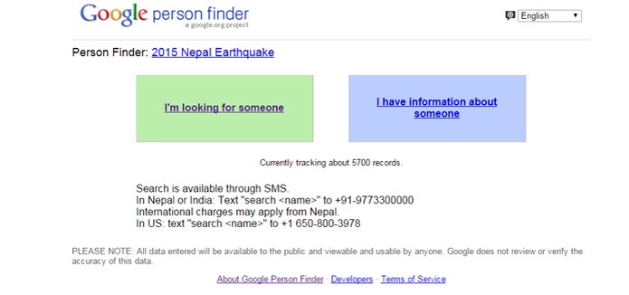 Google Finder (Foto: Reprodução/Google) Google Finder (Foto: Reprodução/Google)
