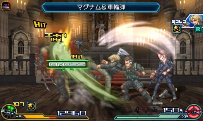 Project X Zone 2 une heróis de várias séries (Foto: Divulgação/Bandai Namco)