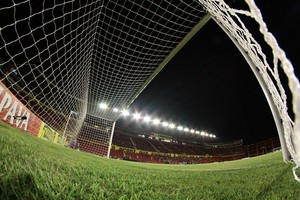 Ilha do Retiro Sport (Foto: Marlon Costa / Pernambuco Press) Ilha do Retiro Sport (Foto: Marlon Costa / Pernambuco Press)