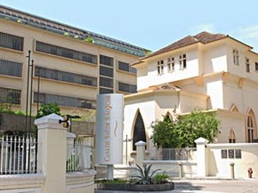 casa de saude sao jose no rio abre vagas de emprego concursos e emprego g1