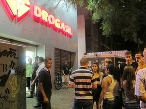 Policia Tem Imagens De Assalto Com Morte Em Farmacia De Vitoria Espirito Santo G1