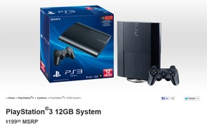 Anúncio do modelo de 12 GB do PS3 no site da Sony (Foto: Reprodução)