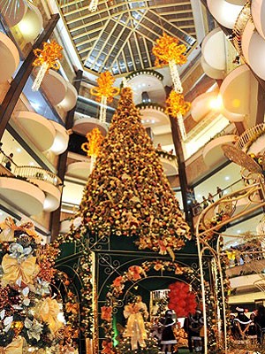 natal (Foto: Divulgação)