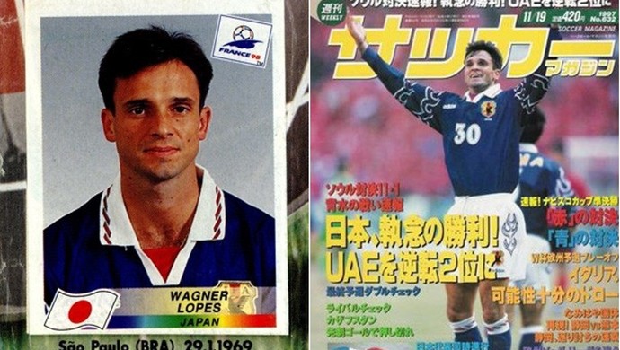 Wagner Lopes - Japão (Foto: Divulgação) Wagner Lopes - Japão (Foto: Divulgação)