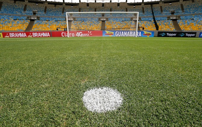 Gramado Maracanã (Foto: GloboEsporte.com) Gramado Maracanã (Foto: GloboEsporte.com)