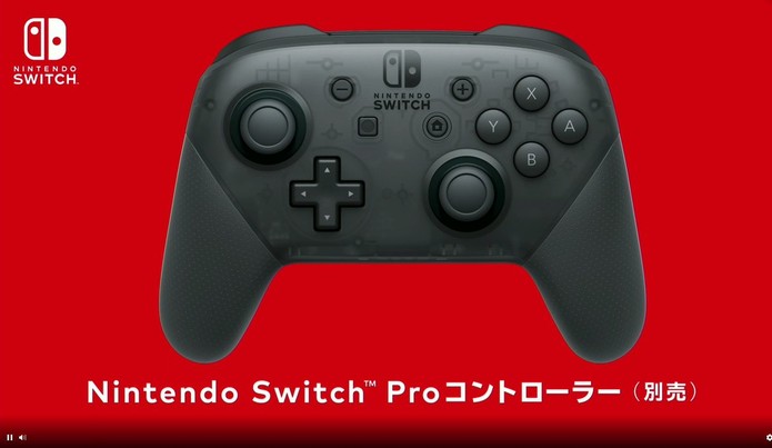 Pro Controller do Nintendo Switch (Foto: Divulgação/Nintendo) (Foto: Pro Controller do Nintendo Switch (Foto: Divulgação/Nintendo)) Pro Controller do Nintendo Switch (Foto: Divulgação/Nintendo) (Foto: Pro Controller do Nintendo Switch (Foto: Divulgação/Nintendo))