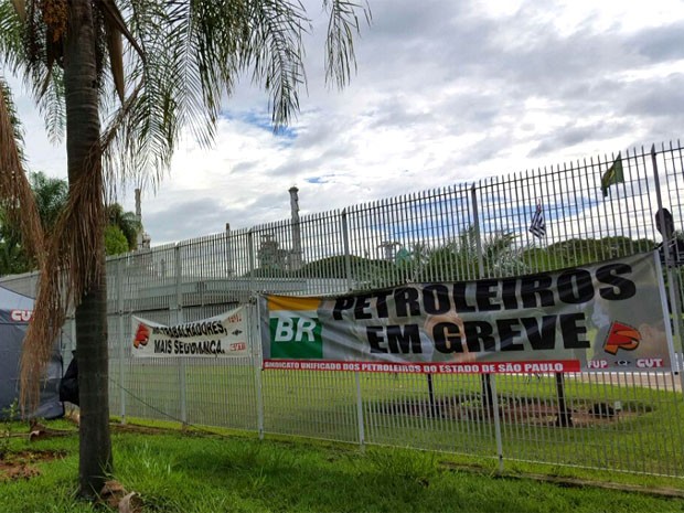 Replan, em Paulínia, aderiu à greve nacional dos petroleiros (Foto: Sindipetro Unificado)