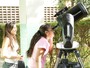 Pesquisadores do Cear� registram imagem de 