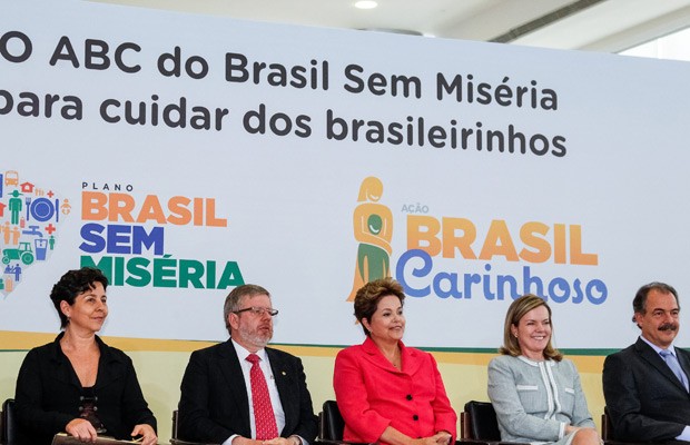 A presidente Dilma Rousseff durante o lançamento do programa Brasil Carinhoso (Foto: Roberto Stuckert Filho / Presidência)