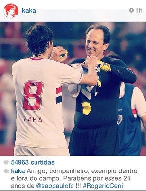 Kaká presta homenagem a Rogério Ceni em rede social (Foto: Reprodução) Kaká presta homenagem a Rogério Ceni em rede social (Foto: Reprodução)