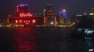 Visão geral de Macau (Foto: AP/BBC)