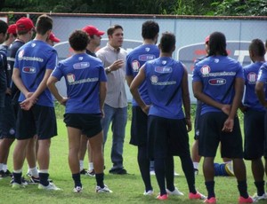 Terino - Bahia (Foto: Divulgação / EC Bahia)