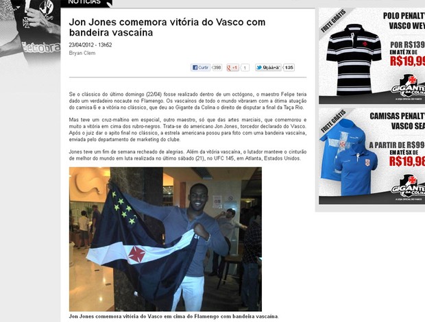 jon jones mma site vasco (Foto: Reprodução/Site Oficial Vasco da Gama)