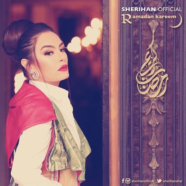 Sherihan - a atriz egípcia (Foto: Reprodução Facebook)