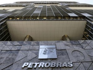 Sede da Petrobras no Rio de Janeiro em 16/12/2014 (Foto: Sergio Moraes/Reuters)