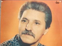 Fernando Maurício