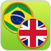 Dicionário Inglês-Português