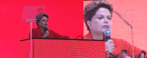 PT oficializa candidatura de Dilma à reeleição em convenção em Brasília (Natalia Godoy / G1)
