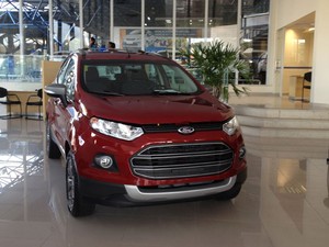 Carro da promoção que estava no anúncio. (Foto: Maiana Belo / G1) Carro da promoção que estava no anúncio. (Foto: Maiana Belo / G1)