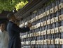 Obama e Abe recebem familiares de japoneses sequestrados pela Coreia