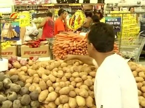 Batata inglesa foi o produto da cesta básica que mais aumentou em Barra Mansa entre dezembro e janeiro (Foto: Reprodução/TV Rio Sul) Batata inglesa foi o produto da cesta básica que mais aumentou em Barra Mansa entre dezembro e janeiro (Foto: Reprodução/TV Rio Sul)