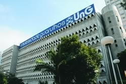 Universidade de Guarulhos (Foto: Divulgação)