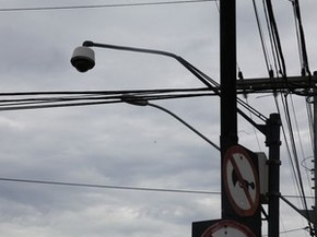 Cameras Do Programa Olho Vivo Voltam A Funcionar Em Itauna Centro Oeste G1