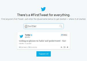 Twitter lança site que permite ver o primeiro tuíte publicado no microblog (Foto: Reprodução/Twitter)