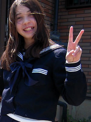 Gabriela Nichimura, no Japão (Foto: Arquivo Pessoal / Silmara Nichimura)