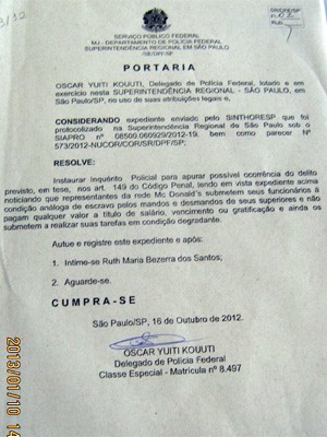 Portaria da PF pede abertura de inquérito contra o McDonald's (Foto: Divulgação/G1)