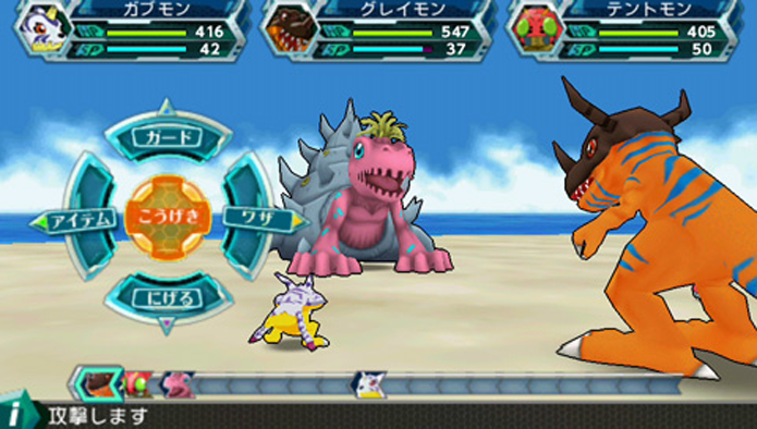 Até hoje, jogos de Digimon são lançados (Foto: Divulgação)