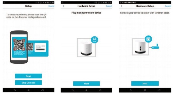 Novo hub da D-Link permite incluir dispositivos via código QR (Foto: Reprodução/FCC)