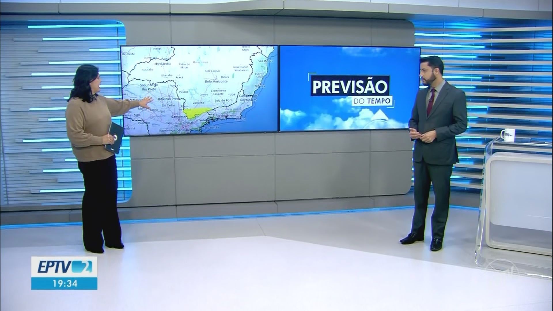 VÍDEOS: EPTV 2 Sul de Minas de terça-feira, 14 de julho de 2026