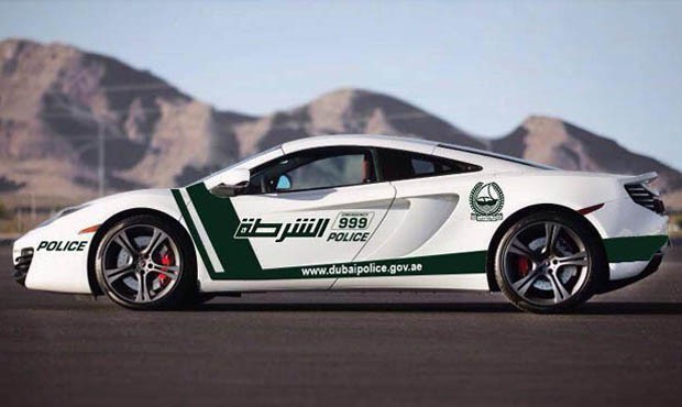 MP4-12C chega à polícia de Dubai  (Foto: Divulgação)