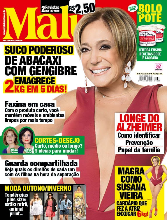 Susana Vieira posa para capa de revista (Foto: Foto: Rodrigo Lopes - Divulgação)