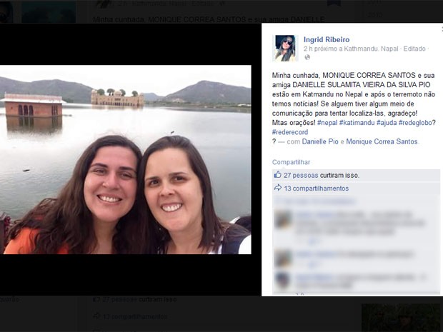 Danielle (à esquerda) e Monique estão desaparecidas desde a manhã deste sábado (25). (Foto: Reprodução/ Facebook)