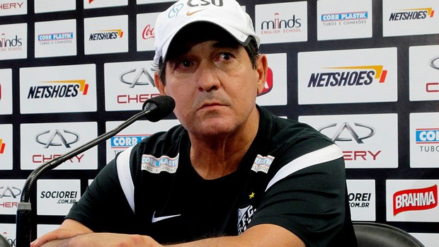 Muricy ramalho santos coletiva (Foto: Marcelo Hazan)