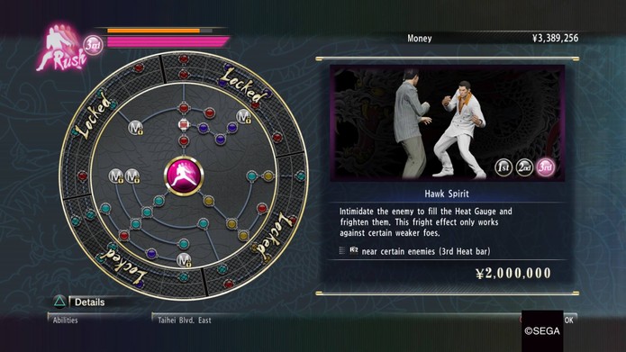 Como evoluir as lutas e o personagem em Yakuza 0 (Foto: Reprodução/Felipe Vinha)