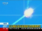Coreia do Norte testa míssil balístico lançado de submarino